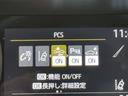 Ｇ　カーナビ　点検記録簿　Ｂカメラ　エアコン　スマートキー＆プッシュスタート　ドライブレコーダー　ＬＥＤヘッド　メモリーナビゲーション　イモビ　横滑り防止システム　クルーズＣ　ＡＢＳ　パワーウィンドウ（12枚目）
