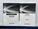 ハイブリッドS-Z 横滑り防止機能 エアバッグ アイドリングストップ オートクルーズコントロール 地デジ 両側自動ドア ダブルエアコン スマートエントリー LEDランプ バックモニター メモリナビ 3列シート ETC付き(20枚目)