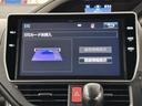 ヴォクシー ＺＳ　煌　地上デジタル　ＴＳＳ　両側パワードア　アイドリングストップ車　パワーウィンド　横滑防止　整備記録簿　ＤＶＤ可　フルフラットシート　盗難防止装置　スマートエントリー　Ｂカメラ　ＡＵＸ　ＬＥＤヘッドライト（8枚目）