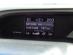 サブディスプレイには平均燃費やエアコン状態など車両情報を表示します！ 7
