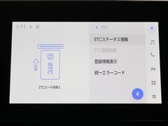 ナビ画面に連動したＥＴＣを装備しています。　過去に利用した利用料金も一目で分かって、とっても便利です。　ＥＴＣの抜き忘れ、挿し忘れも警告してくれるので安心ですね。 7