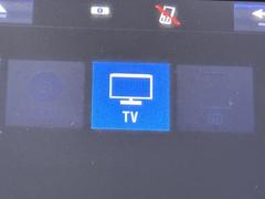 ＴＶが見れるチューナーを装備しています。　新しい車でも付いていないことで、ＴＶが見れない事も多々あるので要チェックです。 7