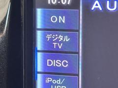 ＴＶが見れるチューナーを装備しています。　新しい車でも付いていないことで、ＴＶが見れない事も多々あるので要チェックです。 6