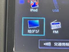 ＴＶが見れるチューナーを装備しています。　新しい車でも付いていないことで、ＴＶが見れない事も多々あるので要チェックです。 6