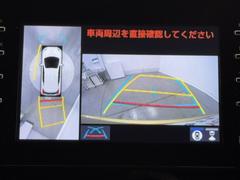 ѥΥߥåӥ塼˥ƥबդƤΤǼ֤ξ夫鸫ǧǤޤ衣ܤǼξդξǧǤޤľܰ򤴳ǧ 6