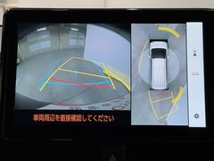 �ѥΥ�ߥå��ӥ塼��˥��������ƥब�դ��Ƥ���ΤǼ֤ξ夫�鸫����������ǧ�Ǥ��ޤ��衣�����ܤǼ�ξ���դξ�����ǧ�Ǥ��ޤ�����ľ�ܰ����򤴳�ǧ�������� 6