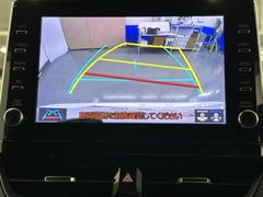 �Хå���˥����ϼָ�����ζ���̣�������֤Ϲ�¤�塢��Ѥ��������󡣸�����λ�Ѥ�����å����뤿��������Ǥ��衣�����������Хå����ܻ�ǳ�ǧ����������פǤ��衣 6