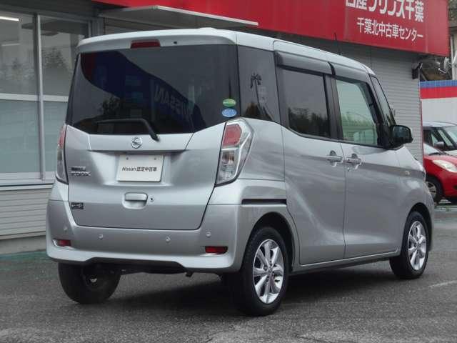 日産 デイズルークス