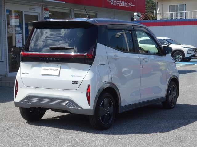 日産 サクラ X 新 生 活 応 援 フ 133.1万円 令和5年(2023年 日産 サクラ X 新 生 活 応 援 フ 133.1万円 令和5年(2023年
