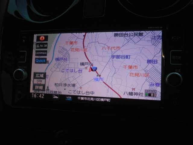 ノート １．２　ｅ－ＰＯＷＥＲ　メダリスト　被害軽減ブレーキ　ＴＶナビ　ドライブレコーダ　バックモニター　インテリキー　盗難防止装置　ＬＥＤランプ　車線逸脱警報システム　ワンオーナー　キーフリー　アルミホイール　オートエアコン　記録簿　ＡＢＳ（3枚目）