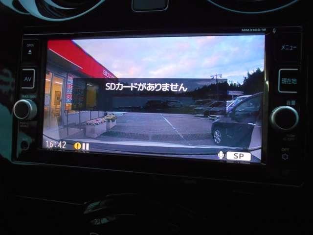 ノート １．２　ｅ－ＰＯＷＥＲ　メダリスト　被害軽減ブレーキ　ＴＶナビ　ドライブレコーダ　バックモニター　インテリキー　盗難防止装置　ＬＥＤランプ　車線逸脱警報システム　ワンオーナー　キーフリー　アルミホイール　オートエアコン　記録簿　ＡＢＳ（7枚目）