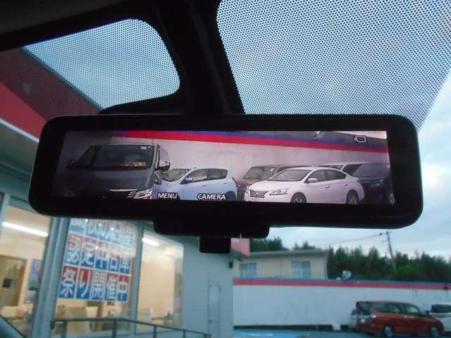 ノート １．２　ｅ－ＰＯＷＥＲ　メダリスト　被害軽減ブレーキ　ＴＶナビ　ドライブレコーダ　バックモニター　インテリキー　盗難防止装置　ＬＥＤランプ　車線逸脱警報システム　ワンオーナー　キーフリー　アルミホイール　オートエアコン　記録簿　ＡＢＳ（8枚目）
