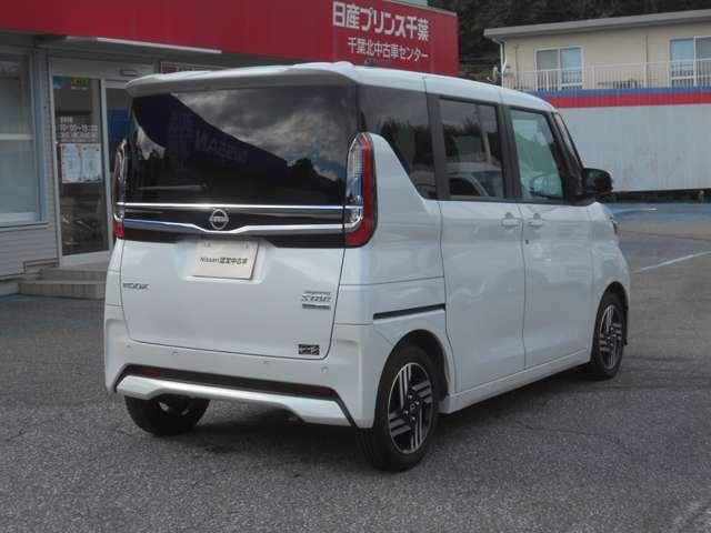 ルークス 660 ハイウェイスターX プロパイロット エディション 日 産 認 定 中 古 車 特 選 車 当 社 展 左右パワースライドドア アイドリング イモビ パノラマモニター 助手席エアバッグ 衝突軽減ブレーキ PW ナビ&TV 1セグ 禁煙 LEDヘッドライト LDW スマートキー ワンオーナー車 PS(2枚目)