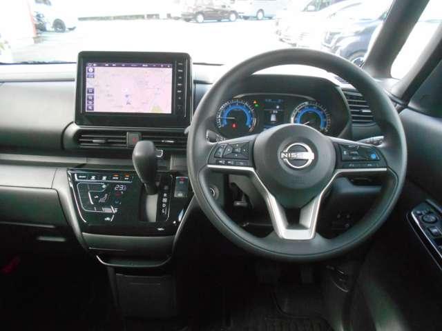 ルークス 660 ハイウェイスターX プロパイロット エディション 日 産 認 定 中 古 車 特 選 車 当 社 展 左右パワースライドドア アイドリング イモビ パノラマモニター 助手席エアバッグ 衝突軽減ブレーキ PW ナビ&TV 1セグ 禁煙 LEDヘッドライト LDW スマートキー ワンオーナー車 PS(4枚目)