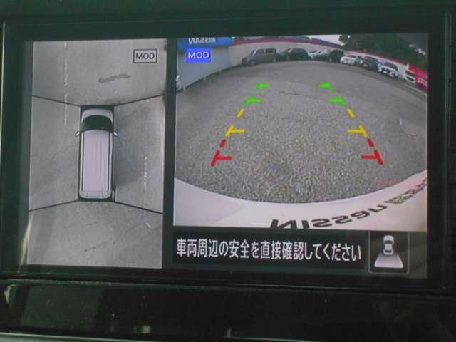 ルークス 660 ハイウェイスターX プロパイロット エディション 日 産 認 定 中 古 車 特 選 車 当 社 展 左右パワースライドドア アイドリング イモビ パノラマモニター 助手席エアバッグ 衝突軽減ブレーキ PW ナビ&TV 1セグ 禁煙 LEDヘッドライト LDW スマートキー ワンオーナー車 PS(6枚目)