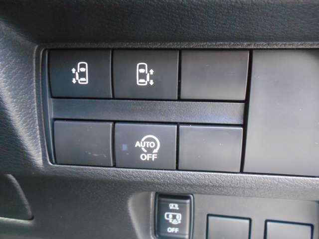 ルークス 660 ハイウェイスターX プロパイロット エディション 日 産 認 定 中 古 車 特 選 車 当 社 展 左右パワースライドドア アイドリング イモビ パノラマモニター 助手席エアバッグ 衝突軽減ブレーキ PW ナビ&TV 1セグ 禁煙 LEDヘッドライト LDW スマートキー ワンオーナー車 PS(10枚目)