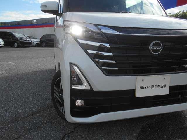 ルークス 660 ハイウェイスターX プロパイロット エディション 日 産 認 定 中 古 車 特 選 車 当 社 展 左右パワースライドドア アイドリング イモビ パノラマモニター 助手席エアバッグ 衝突軽減ブレーキ PW ナビ&TV 1セグ 禁煙 LEDヘッドライト LDW スマートキー ワンオーナー車 PS(12枚目)