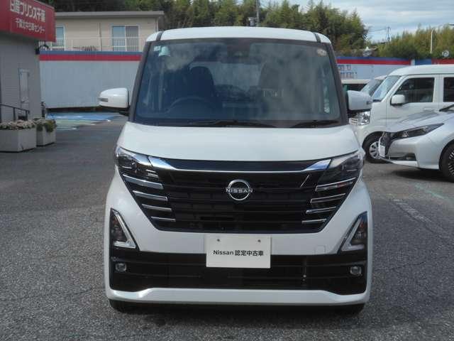 ルークス 660 ハイウェイスターX プロパイロット エディション 日 産 認 定 中 古 車 特 選 車 当 社 展 左右パワースライドドア アイドリング イモビ パノラマモニター 助手席エアバッグ 衝突軽減ブレーキ PW ナビ&TV 1セグ 禁煙 LEDヘッドライト LDW スマートキー ワンオーナー車 PS(17枚目)