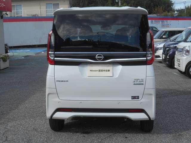 ルークス 660 ハイウェイスターX プロパイロット エディション 日 産 認 定 中 古 車 特 選 車 当 社 展 左右パワースライドドア アイドリング イモビ パノラマモニター 助手席エアバッグ 衝突軽減ブレーキ PW ナビ&TV 1セグ 禁煙 LEDヘッドライト LDW スマートキー ワンオーナー車 PS(18枚目)