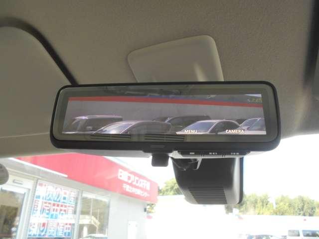 ルークス 660 ハイウェイスターGターボ プロパイロット エディション 日 産 認 定 中 古 車 特 選 車 両側パワードア アラウンドビュ プリクラッシュセーフティー メモリナビ アダプティブクルコン レーンキープ 展示試乗車UP 禁煙 インテリキ- LEDヘッドライト アイドリングストップ 整備記録簿(7枚目)