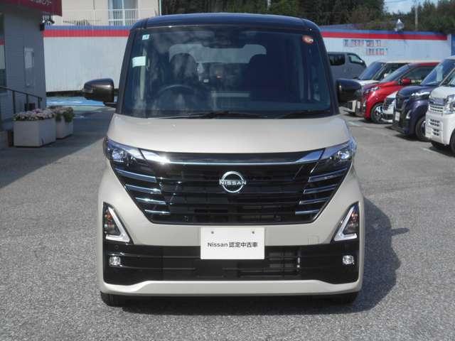 ルークス 660 ハイウェイスターGターボ プロパイロット エディション 日 産 認 定 中 古 車 特 選 車 両側パワードア アラウンドビュ プリクラッシュセーフティー メモリナビ アダプティブクルコン レーンキープ 展示試乗車UP 禁煙 インテリキ- LEDヘッドライト アイドリングストップ 整備記録簿(17枚目)