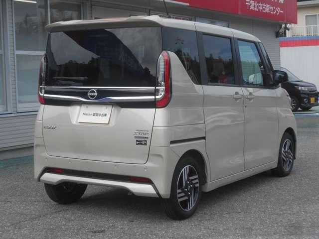 ルークス 660 ハイウェイスターX 日 産 認 定 中 古 車 特 選 車 アイスト 衝突被害軽減ブレ-キ マルチビューカメラ 車線逸脱警報装置 禁煙 LED スマートキー パワーウィンドウ ワンオーナー カーテンエアバック ナビTV バックカメラ 記録簿 パワステ キーフリ(2枚目)