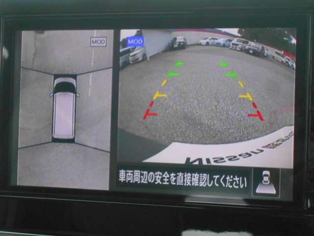 ルークス 660 X 日 産 認 定 中 古 車 特 選 車 アラモニ 前後衝突軽減ブレーキ ワンオーナー車 禁煙 車線逸脱防止 スマートキー 定期点検記録簿 キーフリー i-stop フルオートエアコン パワーウインドウ LED バックカメラ 盗難防止 ABS(6枚目)