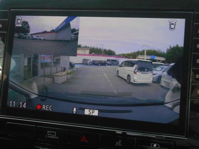 セレナ １．２　ｅ－ＰＯＷＥＲ　ハイウェイスター　Ｖ　３６０°カメラ　エマジェンシーブレーキ　１オナ　スマキー　バックカメラ　ＬＥＤ　レーンアシスト　点検記録簿付　ＥＴＣ　ドラレコ　イモビ　サイドカーテンエアバック　フルオートエアコン　アルミホイール（7枚目）