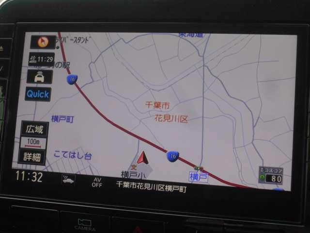 セレナ １．２　ｅ－ＰＯＷＥＲ　ハイウェイスター　Ｖ　３６０°カメラ　エマジェンシーブレーキ　１オナ　スマキー　バックカメラ　ＬＥＤ　レーンアシスト　点検記録簿付　ＥＴＣ　ドラレコ　イモビ　サイドカーテンエアバック　フルオートエアコン　アルミホイール（3枚目）