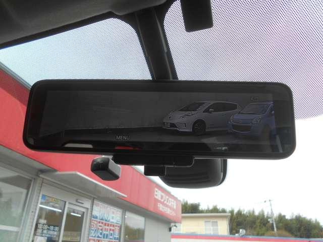 セレナ １．２　ｅ－ＰＯＷＥＲ　ハイウェイスター　Ｖ　３６０°カメラ　エマジェンシーブレーキ　１オナ　スマキー　バックカメラ　ＬＥＤ　レーンアシスト　点検記録簿付　ＥＴＣ　ドラレコ　イモビ　サイドカーテンエアバック　フルオートエアコン　アルミホイール（10枚目）