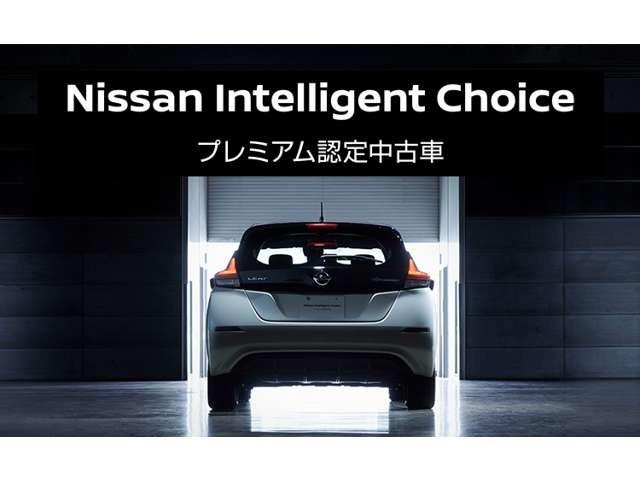 セレナ 2.0 ハイウェイスター 4WD ABS ワンセグTV 点検記録簿 両側オートスライドドア パワーウィンドウ レーンアシスト エアコン 盗難防止装置 ワンオーナー車 インテリキー 追従クルコン ナビTV メモリナビ パーキングアシスト(3枚目)