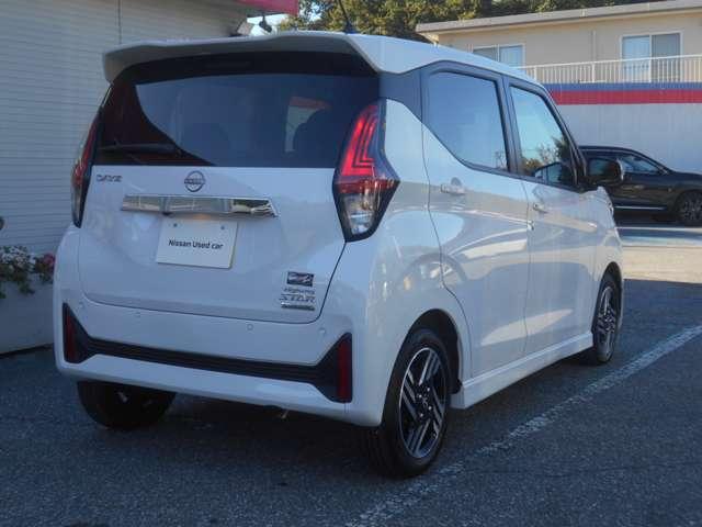 デイズ 660 ハイウェイスターX プロパイロット エディション 日 産 認 定 中 古 車 特 選 車 スマートキー&プッシュスタート 禁煙 LEDヘッド レーダークルーズ 盗難防止装置 ワンオ-ナ- アイドリングストップ LKAS パワーステアリング 点検記録簿 オートエアコン Bカメラ ワンセグ(2枚目)