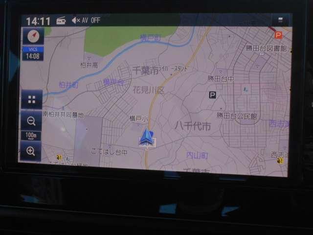 デイズ 660 ハイウェイスターX プロパイロット エディション 日 産 認 定 中 古 車 特 選 車 スマートキー&プッシュスタート 禁煙 LEDヘッド レーダークルーズ 盗難防止装置 ワンオ-ナ- アイドリングストップ LKAS パワーステアリング 点検記録簿 オートエアコン Bカメラ ワンセグ(3枚目)