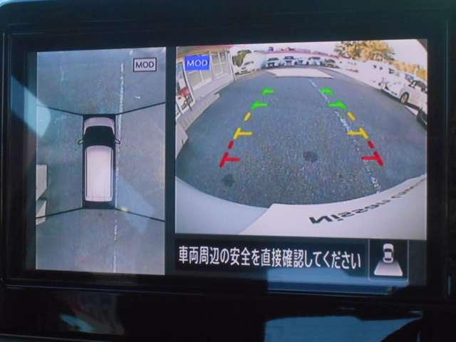 デイズ 660 ハイウェイスターX プロパイロット エディション 日 産 認 定 中 古 車 特 選 車 スマートキー&プッシュスタート 禁煙 LEDヘッド レーダークルーズ 盗難防止装置 ワンオ-ナ- アイドリングストップ LKAS パワーステアリング 点検記録簿 オートエアコン Bカメラ ワンセグ(6枚目)