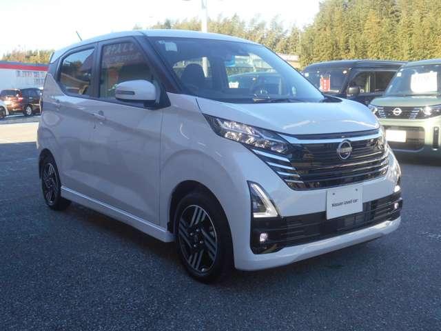 デイズ 660 ハイウェイスターX プロパイロット エディション 日 産 認 定 中 古 車 特 選 車 スマートキー&プッシュスタート 禁煙 LEDヘッド レーダークルーズ 盗難防止装置 ワンオ-ナ- アイドリングストップ LKAS パワーステアリング 点検記録簿 オートエアコン Bカメラ ワンセグ(19枚目)