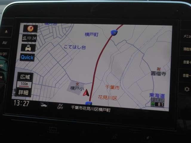 セレナ 1.2 e-POWER ハイウェイスター V 360°カメラ エマジェンシーブレーキ 1オナ スマキー バックカメラ LED レーンアシスト 点検記録簿付 ETC ドラレコ イモビ サイドカーテンエアバック フルオートエアコン アルミホイール(3枚目)