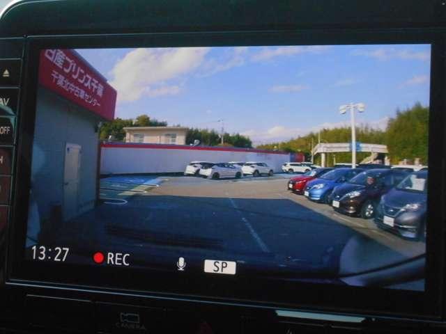 セレナ 1.2 e-POWER ハイウェイスター V 360°カメラ エマジェンシーブレーキ 1オナ スマキー バックカメラ LED レーンアシスト 点検記録簿付 ETC ドラレコ イモビ サイドカーテンエアバック フルオートエアコン アルミホイール(7枚目)