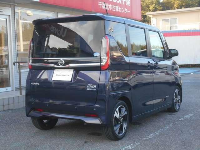 ルークス ６６０　ハイウェイスターＧターボ　プロパイロット　エディション　両側パワードア　アラウンドビュ　プリクラッシュセーフティー　メモリナビ　アダプティブクルコン　レーンキープ　インテリキ－　ＥＴＣ　ＬＥＤヘッドライト　アイドリングストップ　ドライブレコーダー　ＡＣ（2枚目）