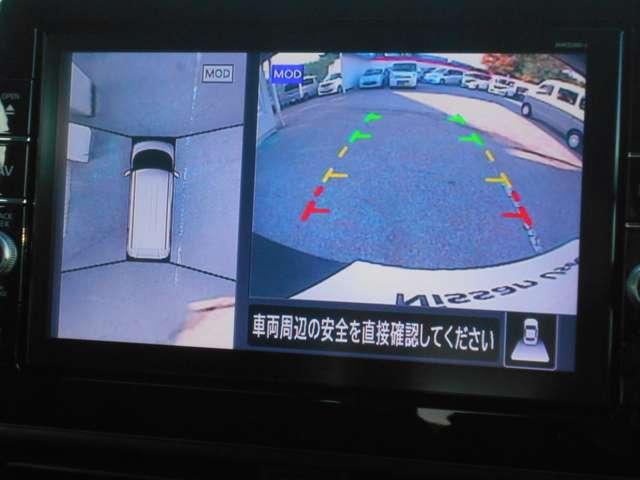 ルークス ６６０　ハイウェイスターＧターボ　プロパイロット　エディション　両側パワードア　アラウンドビュ　プリクラッシュセーフティー　メモリナビ　アダプティブクルコン　レーンキープ　インテリキ－　ＥＴＣ　ＬＥＤヘッドライト　アイドリングストップ　ドライブレコーダー　ＡＣ（6枚目）