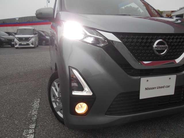 デイズ ６６０　ハイウェイスターＸ　プロパイロット　エディション　スマートキー＆プッシュスタート　ＬＥＤヘッド　レーダークルーズ　盗難防止装置　ＥＴＣ　アイドリングストップ　ＬＫＡＳ　ドラレコ　パワーステアリング　点検記録簿　オートエアコン　Ｂカメラ　ワンセグ（11枚目）