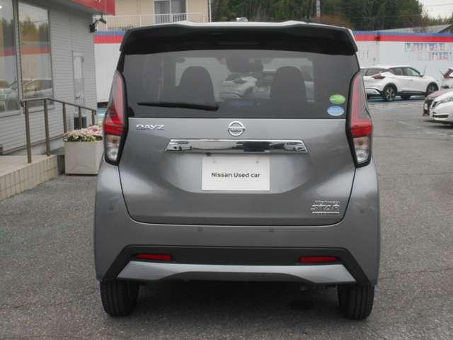 デイズ ６６０　ハイウェイスターＸ　プロパイロット　エディション　スマートキー＆プッシュスタート　ＬＥＤヘッド　レーダークルーズ　盗難防止装置　ＥＴＣ　アイドリングストップ　ＬＫＡＳ　ドラレコ　パワーステアリング　点検記録簿　オートエアコン　Ｂカメラ　ワンセグ（17枚目）