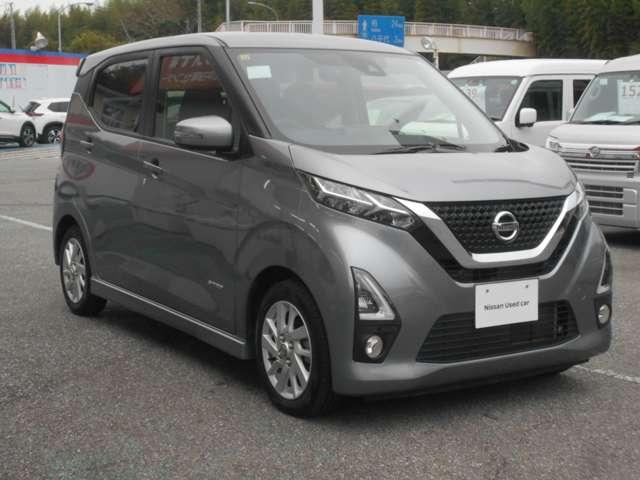 デイズ ６６０　ハイウェイスターＸ　プロパイロット　エディション　スマートキー＆プッシュスタート　ＬＥＤヘッド　レーダークルーズ　盗難防止装置　ＥＴＣ　アイドリングストップ　ＬＫＡＳ　ドラレコ　パワーステアリング　点検記録簿　オートエアコン　Ｂカメラ　ワンセグ（18枚目）