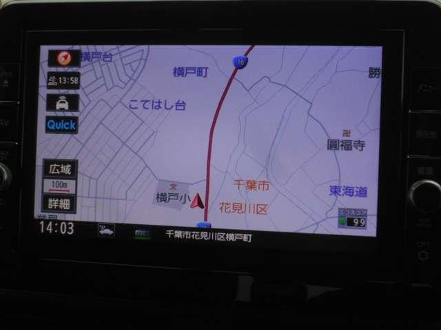 ルークス ６６０　ハイウェイスターＧターボ　プロパイロット　エディション　両側パワードア　アラウンドビュ　プリクラッシュセーフティー　メモリナビ　アダプティブクルコン　レーンキープ　禁煙　インテリキ－　ＥＴＣ　ＬＥＤヘッドライト　ドライブレコーダー　整備記録簿　ＡＣ　ＰＳ（3枚目）