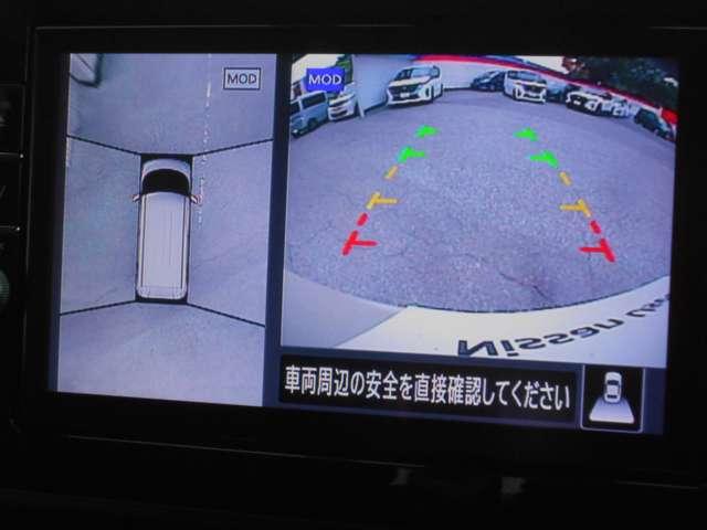 ルークス ６６０　ハイウェイスターＧターボ　プロパイロット　エディション　両側パワードア　アラウンドビュ　プリクラッシュセーフティー　メモリナビ　アダプティブクルコン　レーンキープ　禁煙　インテリキ－　ＥＴＣ　ＬＥＤヘッドライト　ドライブレコーダー　整備記録簿　ＡＣ　ＰＳ（6枚目）