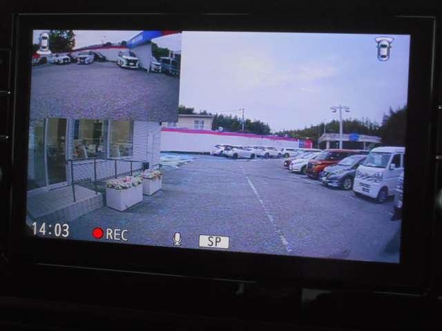 ルークス ６６０　ハイウェイスターＧターボ　プロパイロット　エディション　両側パワードア　アラウンドビュ　プリクラッシュセーフティー　メモリナビ　アダプティブクルコン　レーンキープ　禁煙　インテリキ－　ＥＴＣ　ＬＥＤヘッドライト　ドライブレコーダー　整備記録簿　ＡＣ　ＰＳ（7枚目）