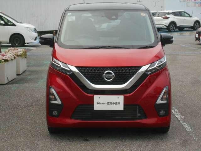 デイズ ６６０　ハイウェイスターＧターボ　プロパイロット　エディション　雹　害　車　要　現　車　確　認　アルミ　イモビ　エアバック　ＥＴＣ車載器　ＬＥＤヘッドライト　レーダークルーズ　インテリジェントキー　レーンアシスト　キーレス　ドライブレコーダー　サイドカメラ　アイドリングストップ　エアコン　ＡＢＳ（18枚目）