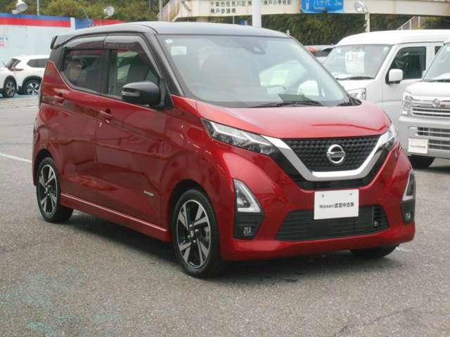 デイズ ６６０　ハイウェイスターＧターボ　プロパイロット　エディション　雹　害　車　要　現　車　確　認　アルミ　イモビ　エアバック　ＥＴＣ車載器　ＬＥＤヘッドライト　レーダークルーズ　インテリジェントキー　レーンアシスト　キーレス　ドライブレコーダー　サイドカメラ　アイドリングストップ　エアコン　ＡＢＳ（20枚目）