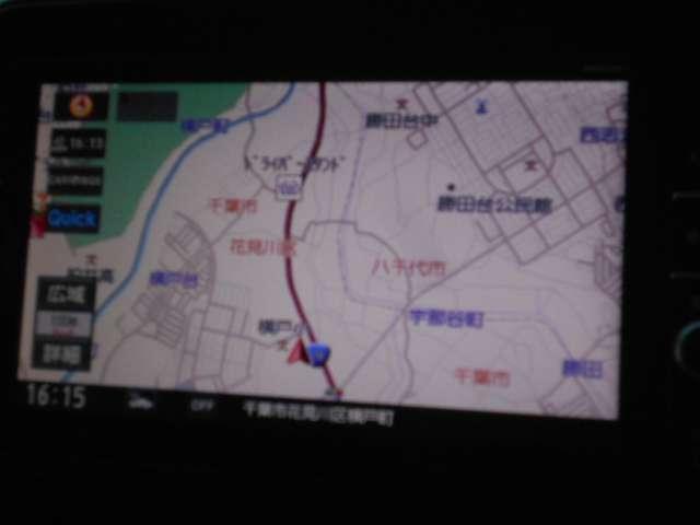 セレナ ２．０　Ｇ　ＬＥＤヘッドライト　スマートキー　クルーズコントロール　レーンキープアシスト　バックカメラ　ＥＴＣ　ドライブレコーダー　アイドリングストップ　ワンオーナー　アルミホイール　記録簿　オートエアコン（3枚目）