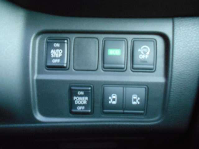 セレナ ２．０　Ｇ　ＬＥＤヘッドライト　スマートキー　クルーズコントロール　レーンキープアシスト　バックカメラ　ＥＴＣ　ドライブレコーダー　アイドリングストップ　ワンオーナー　アルミホイール　記録簿　オートエアコン（11枚目）