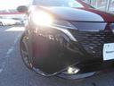 １．２　Ｇ　レザーエディション　七　夕　フ　ェ　ア　特　選　車　被害軽減ブレーキ　レーンアシスト　アダプティブクルーズ　ＬＥＤヘッドランプ　ワンオーナー　本革シート　定期点検記録簿　ドライブレコーダ　Ｂカメラ　ＥＴＣ　インテリキー　サイドカメラ　エアコン　ＡＢＳ（15枚目）